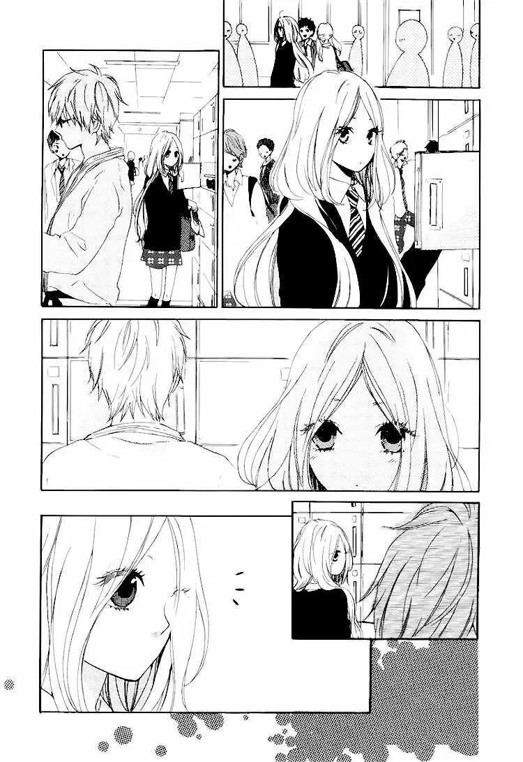 Hibi chouchou capítulo 2, página 20