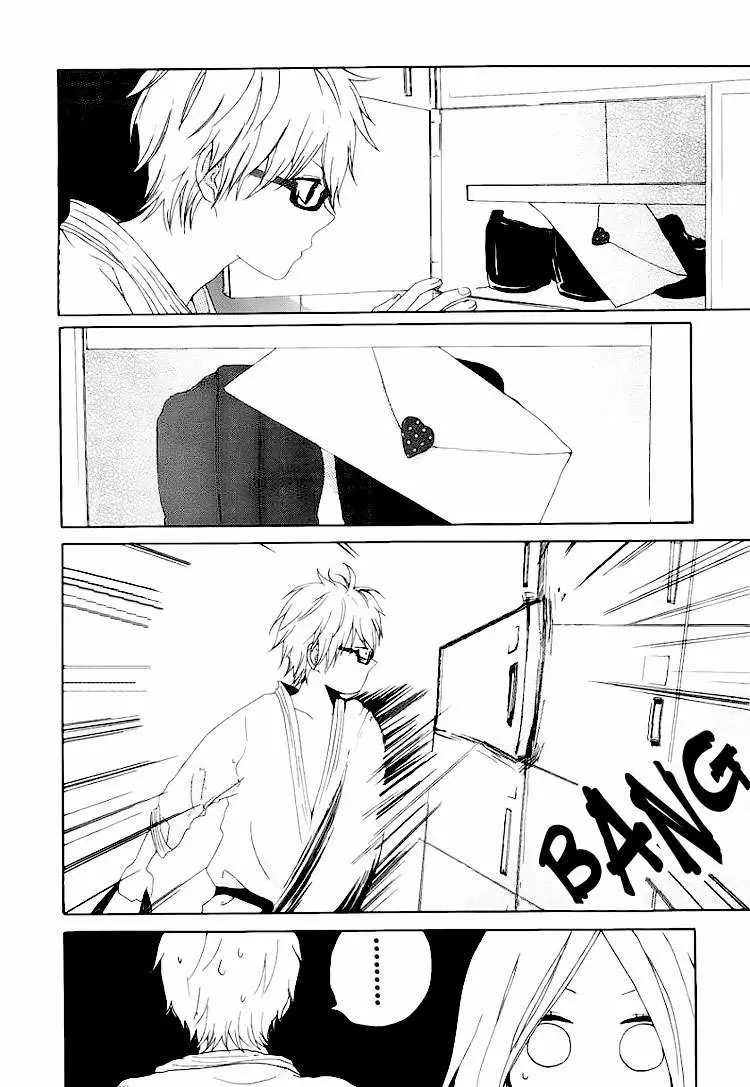 Hibi chouchou capítulo 2, página 21