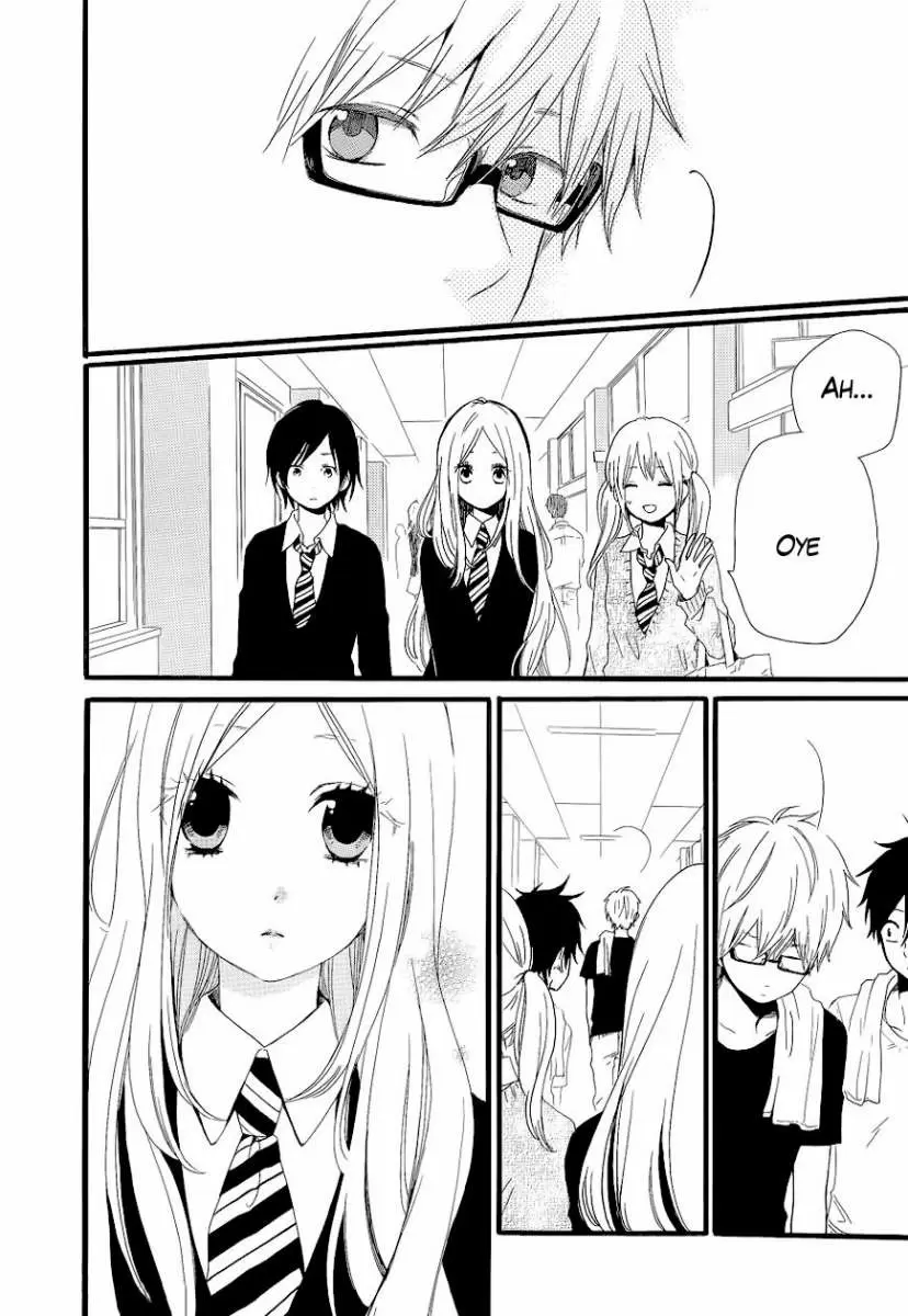 Hibi chouchou capítulo 20, página 7