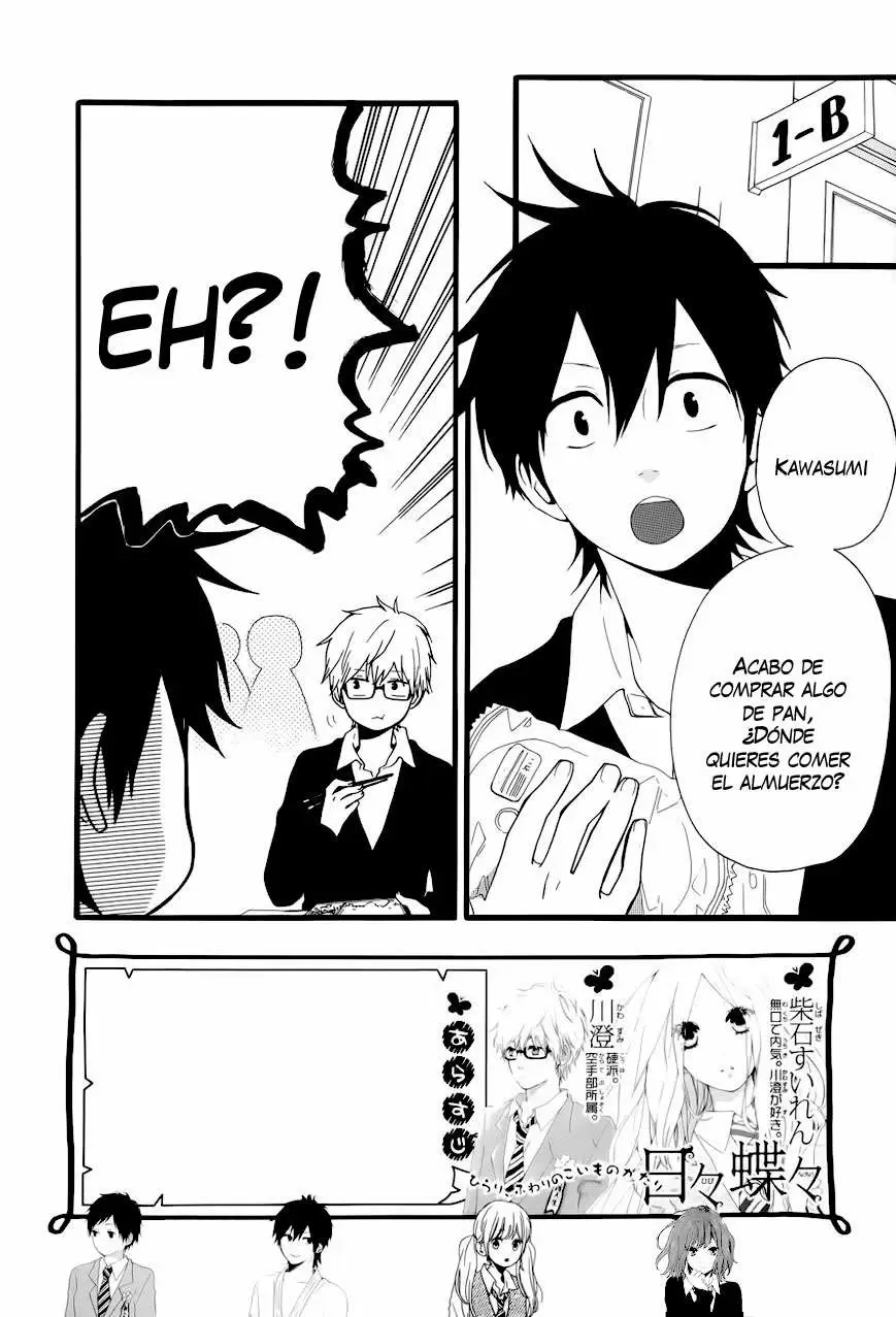 Hibi chouchou capítulo 21, página 2