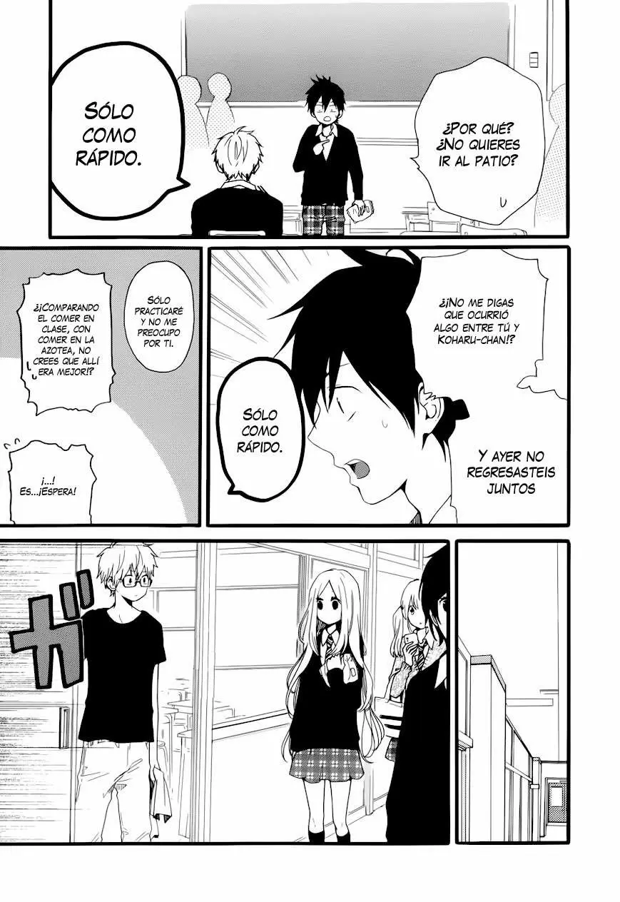 Hibi chouchou capítulo 21, página 3