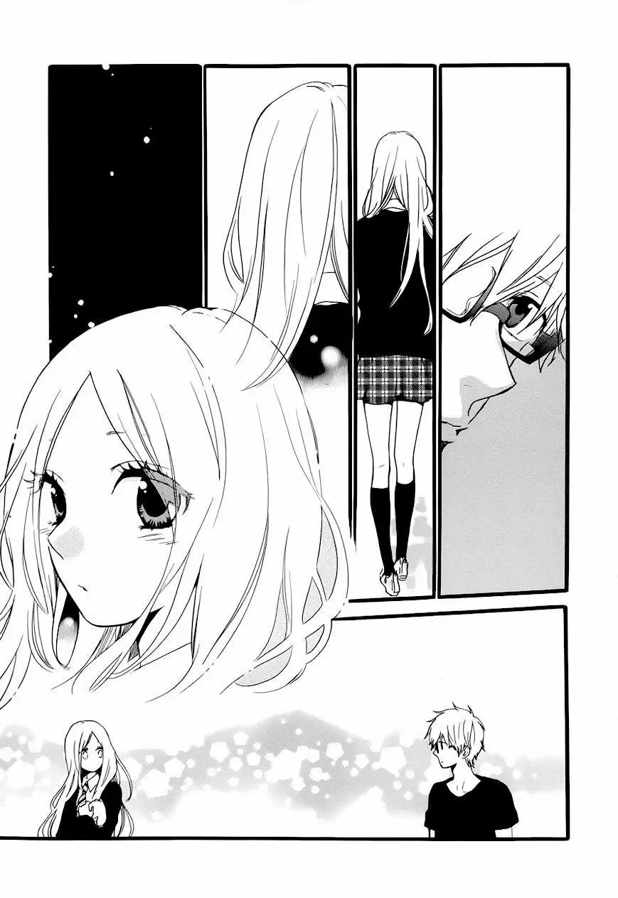 Hibi chouchou capítulo 21, página 5