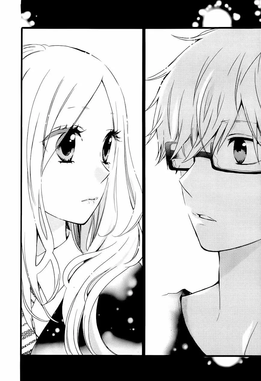 Hibi chouchou capítulo 21, página 6