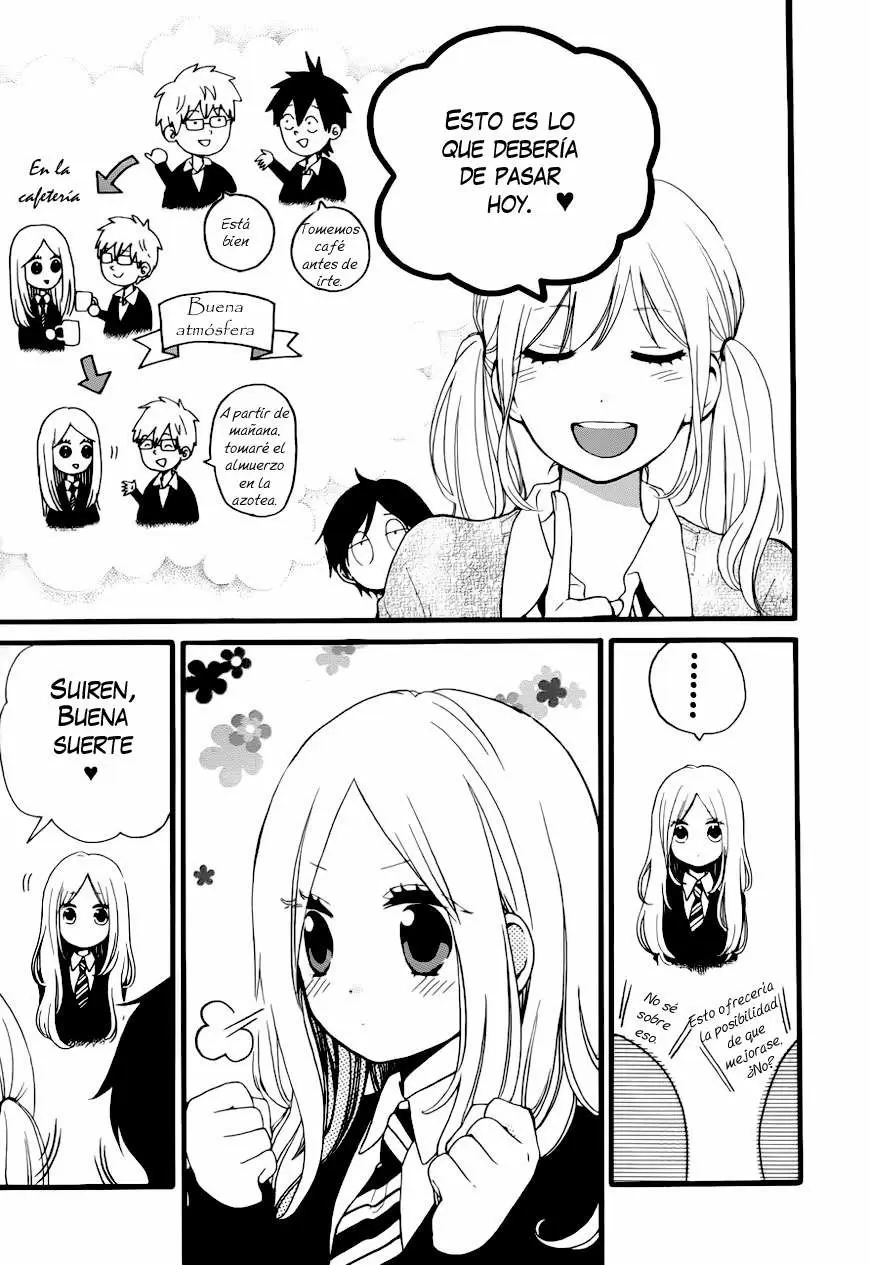 Hibi chouchou capítulo 21, página 13