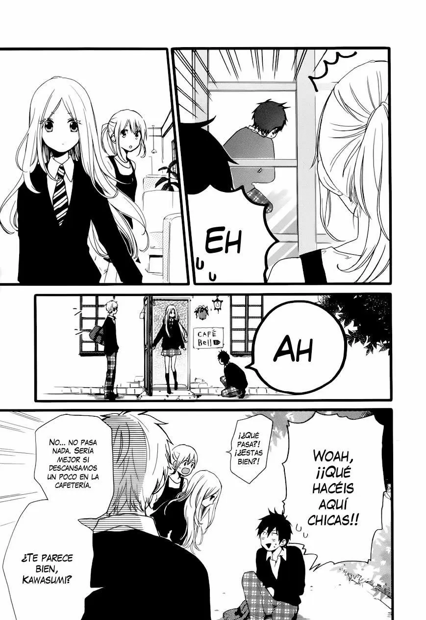 Hibi chouchou capítulo 21, página 15
