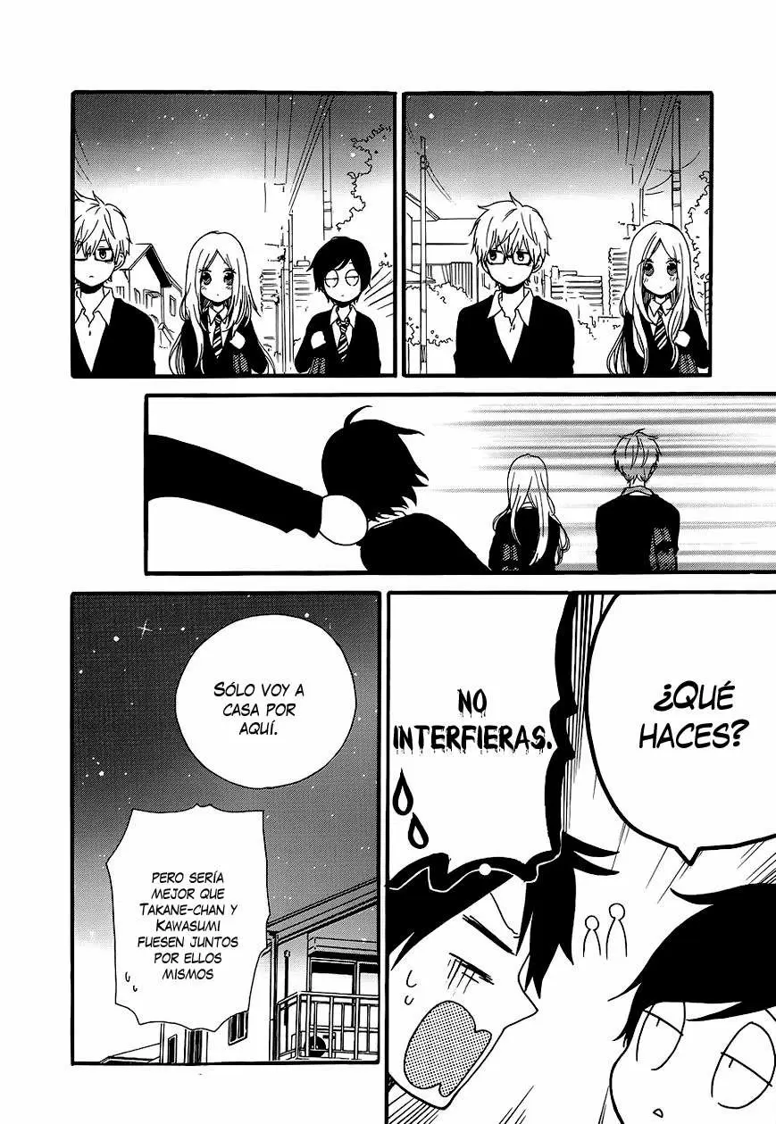 Hibi chouchou capítulo 22, página 5