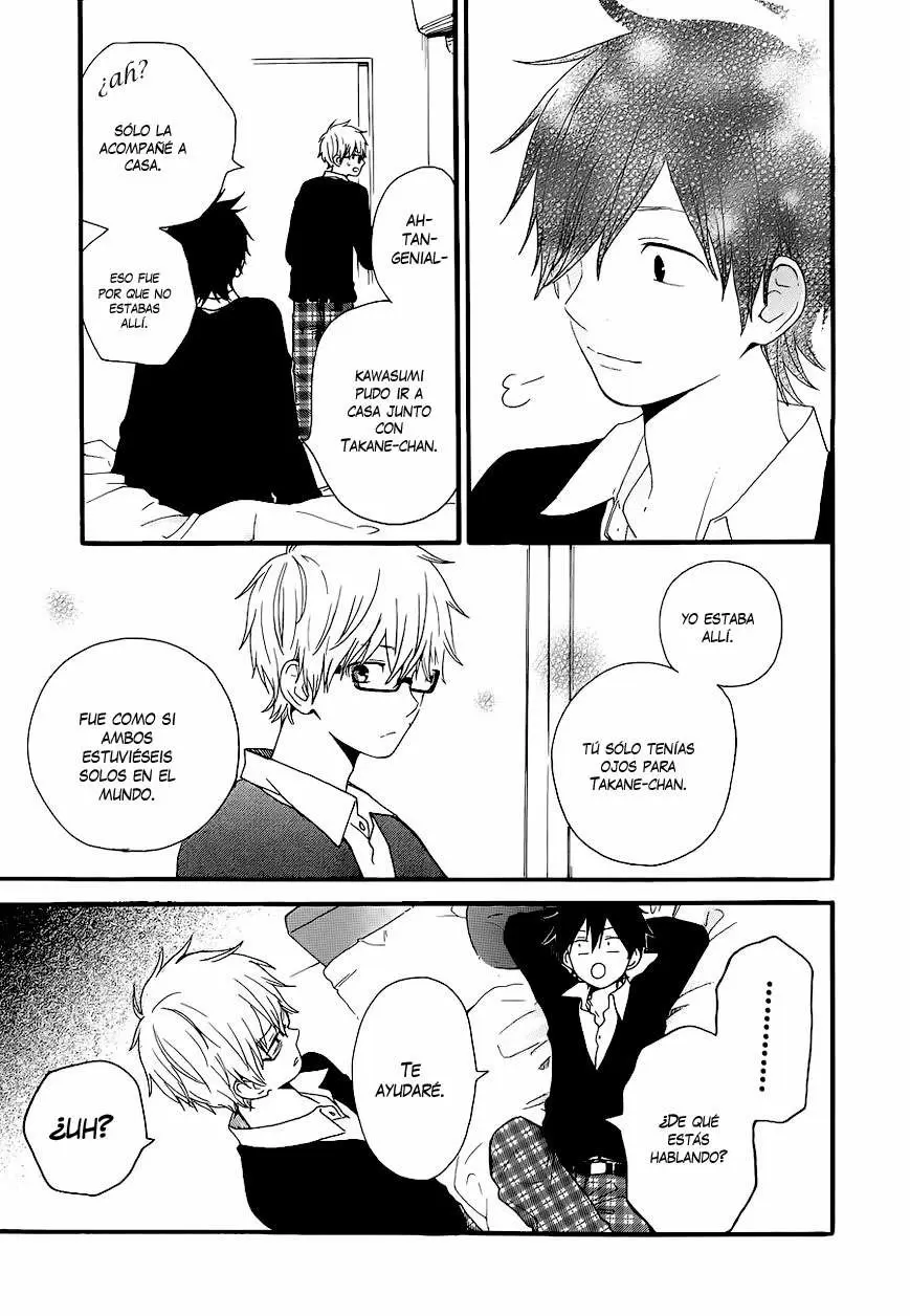 Hibi chouchou capítulo 22, página 33