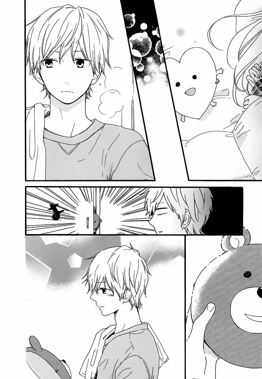 Hibi chouchou capítulo 22, página 42