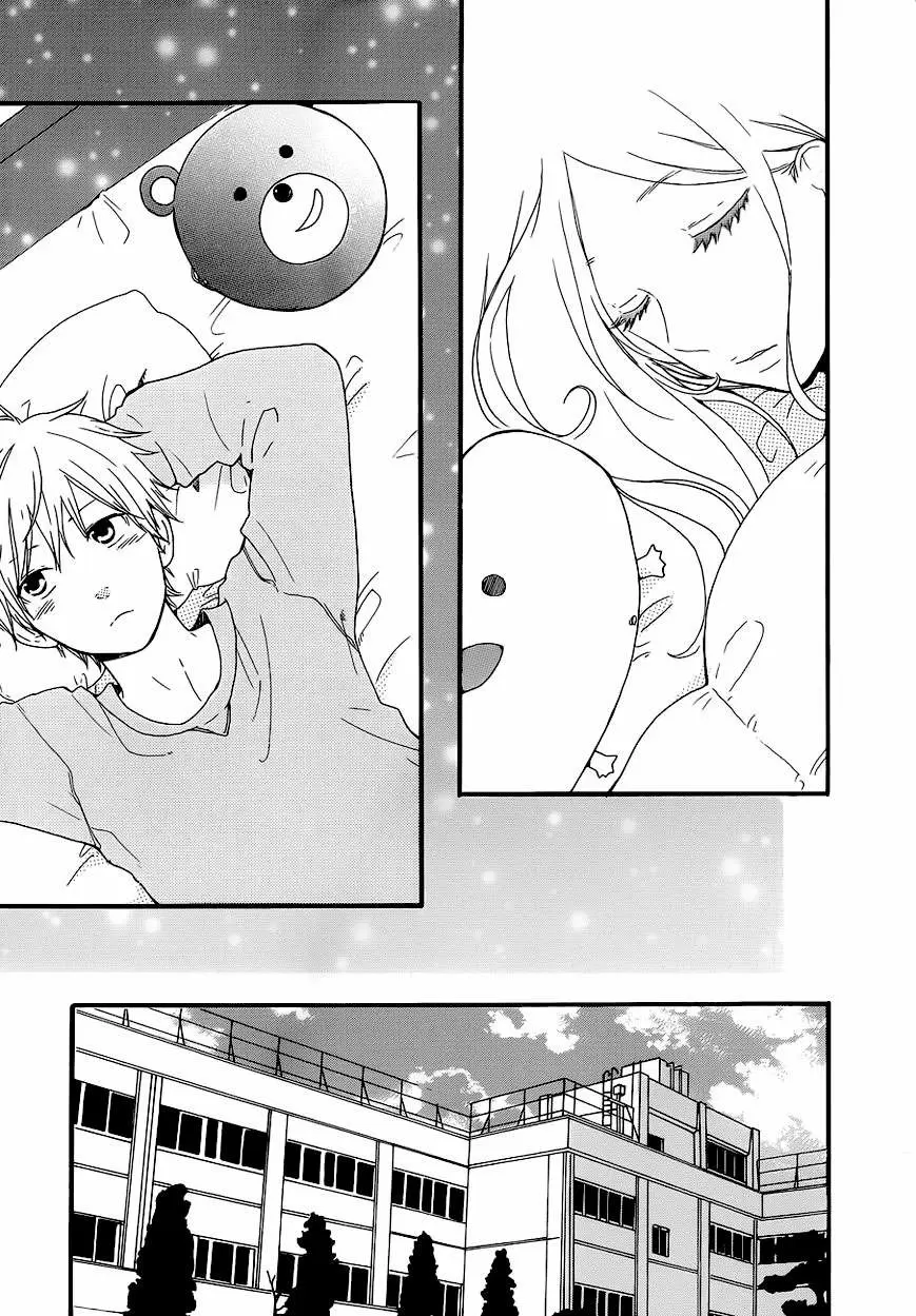 Hibi chouchou capítulo 22, página 43