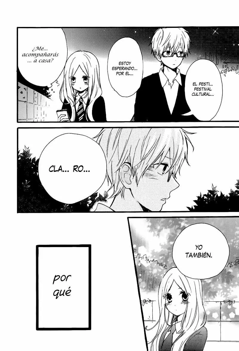 Hibi chouchou capítulo 23, página 21