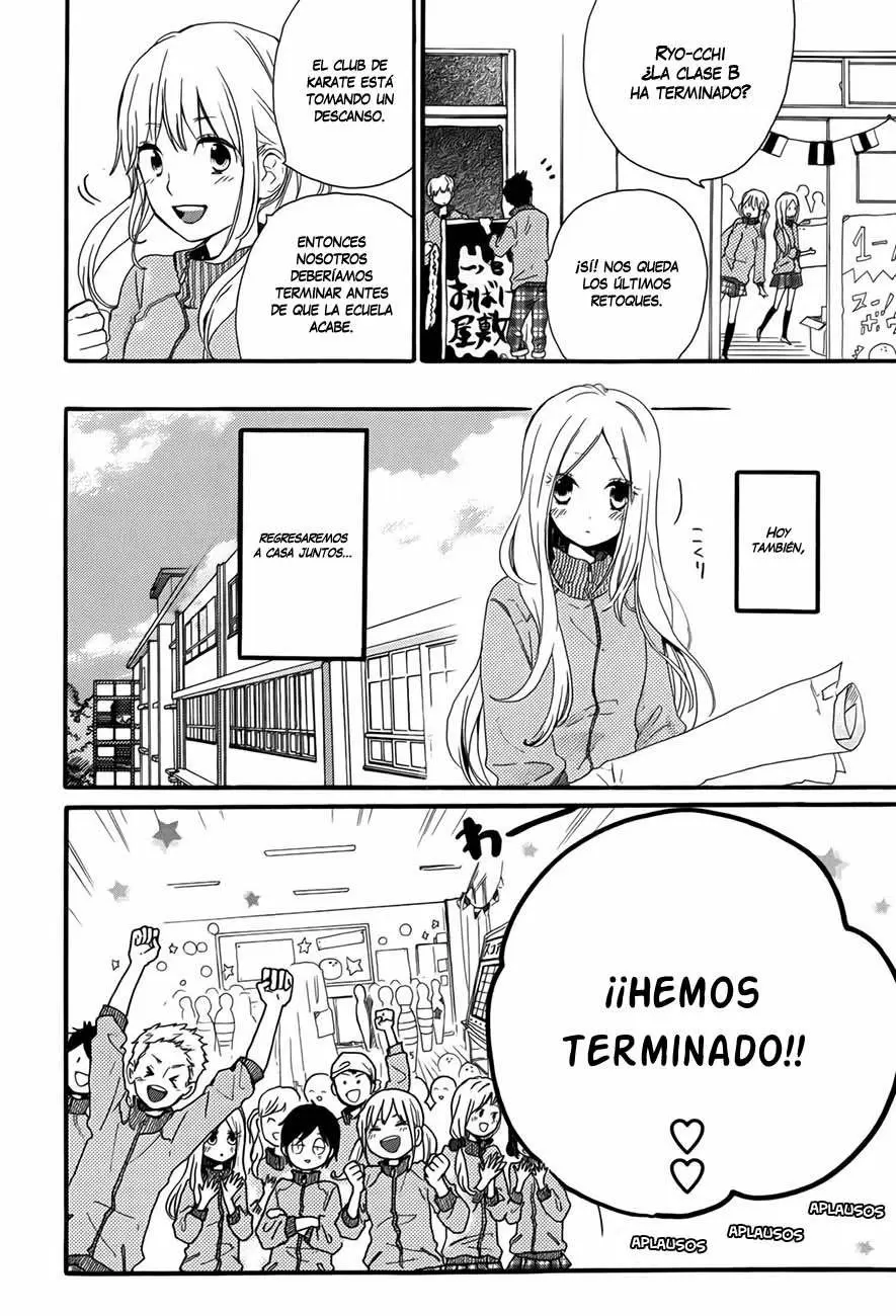 Hibi chouchou capítulo 24, página 11