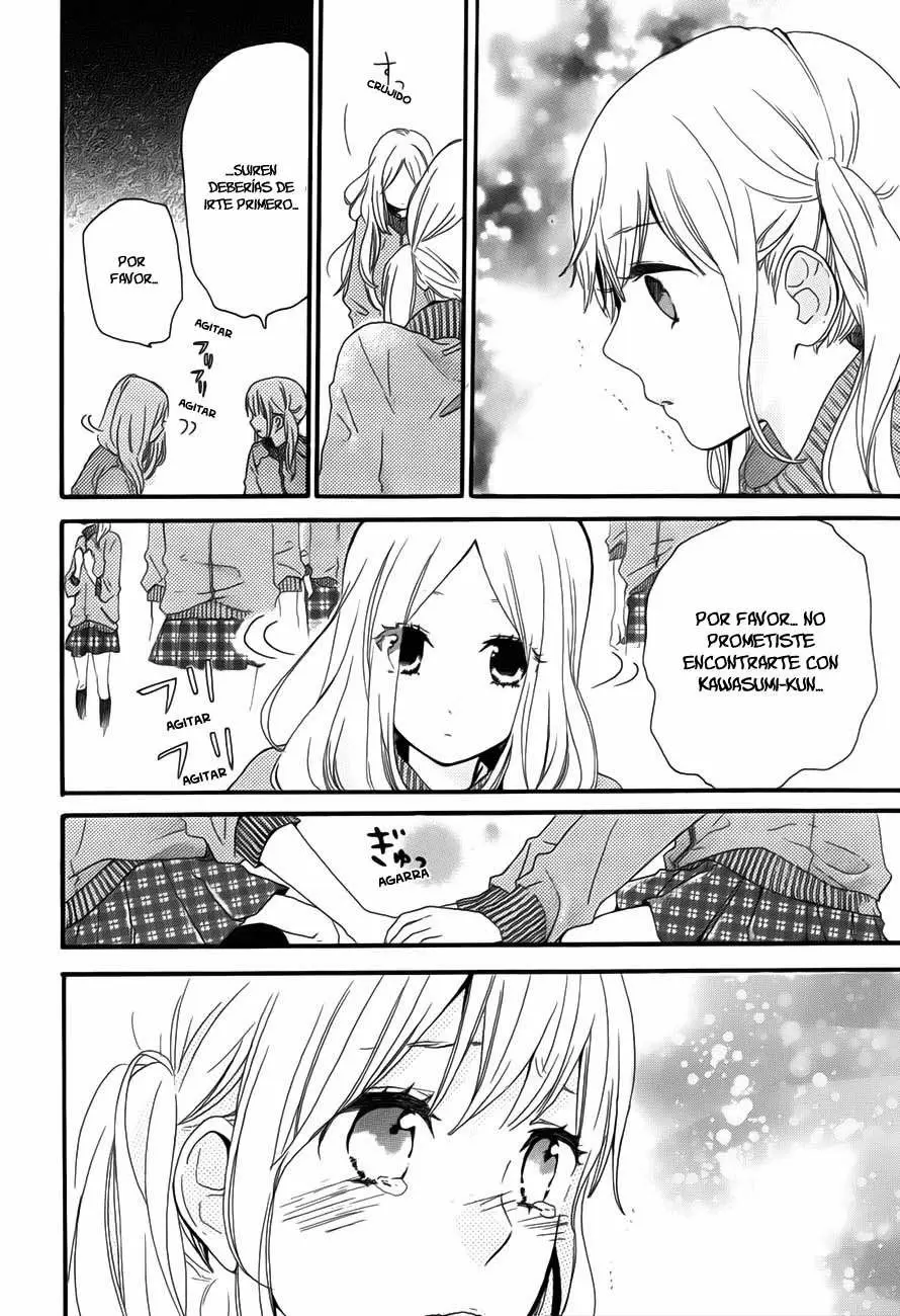 Hibi chouchou capítulo 24, página 13
