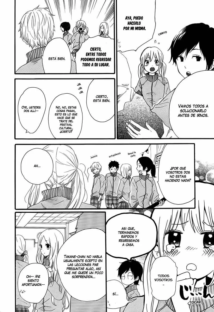 Hibi chouchou capítulo 24, página 14