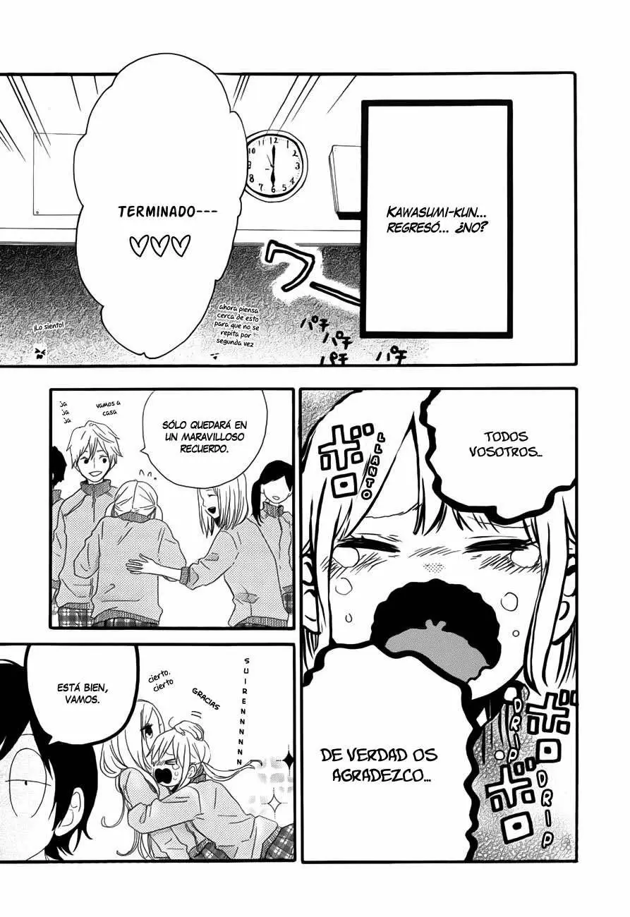 Hibi chouchou capítulo 24, página 15