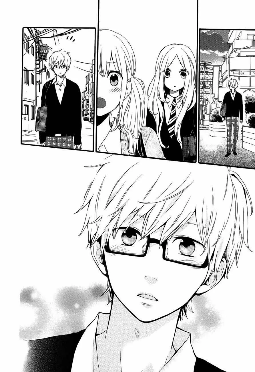 Hibi chouchou capítulo 24, página 20