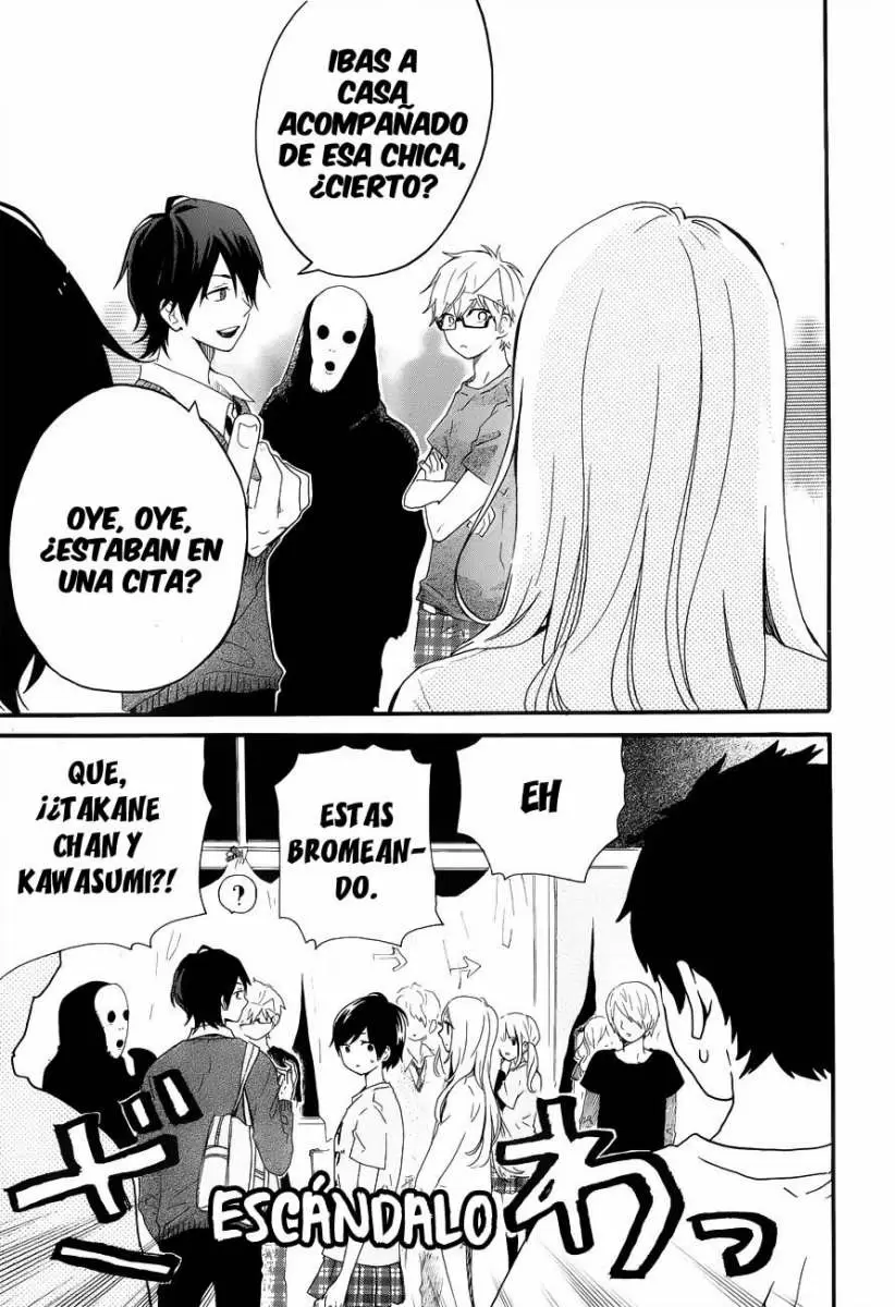 Hibi chouchou capítulo 25, página 13