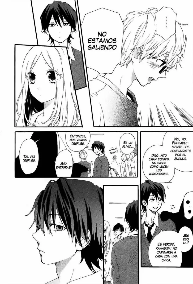 Hibi chouchou capítulo 25, página 14
