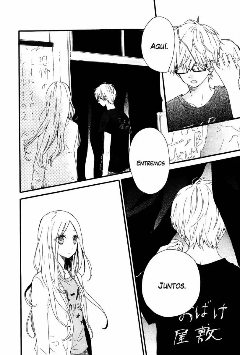 Hibi chouchou capítulo 25, página 18
