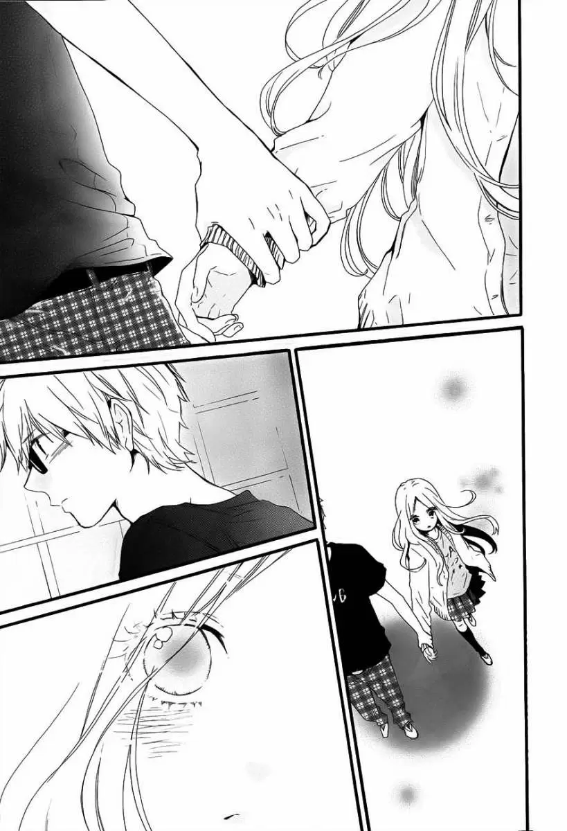 Hibi chouchou capítulo 25, página 21