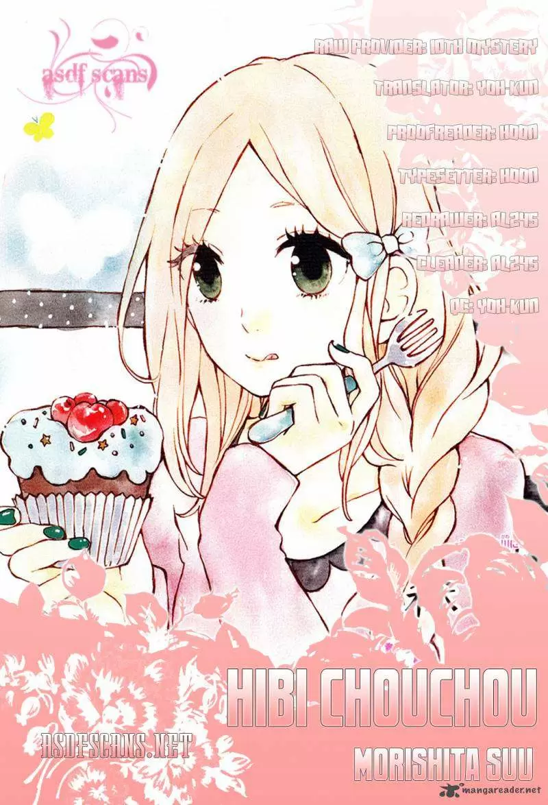Hibi chouchou capítulo 25, página 28