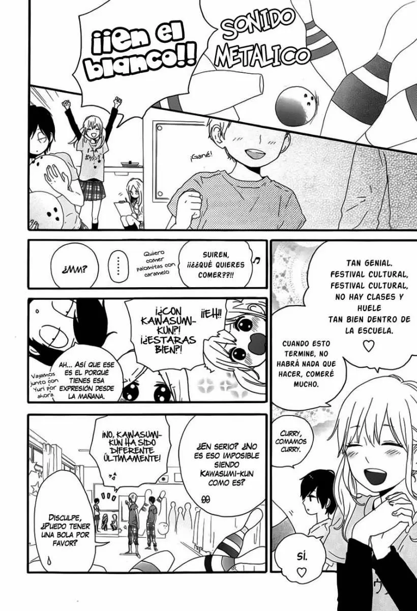 Hibi chouchou capítulo 26, página 3