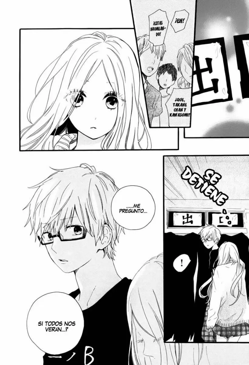 Hibi chouchou capítulo 26, página 15