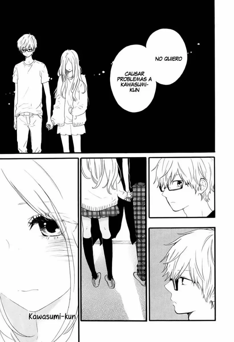 Hibi chouchou capítulo 26, página 16