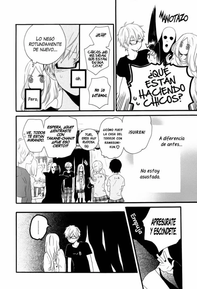 Hibi chouchou capítulo 26, página 21