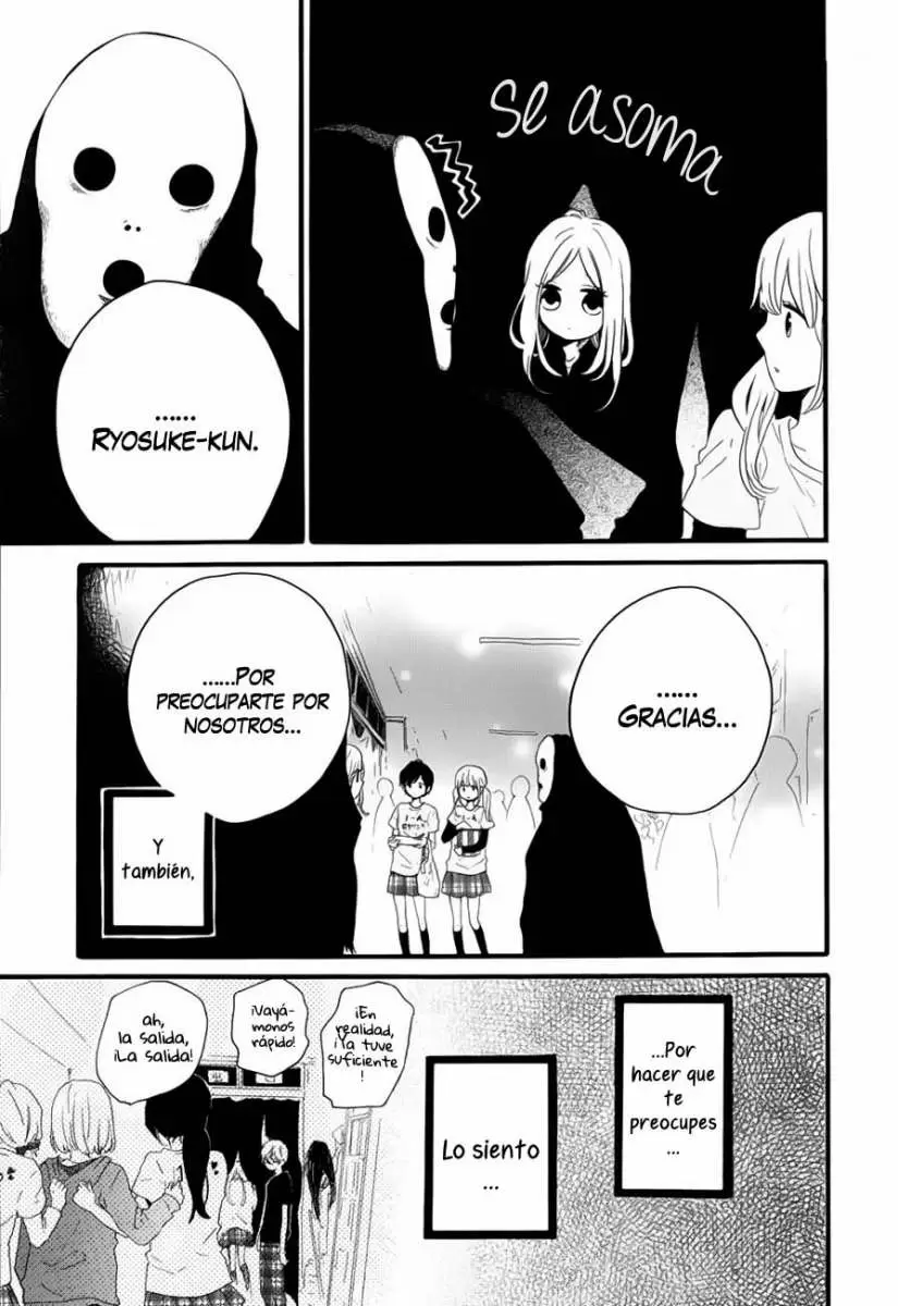 Hibi chouchou capítulo 26, página 22