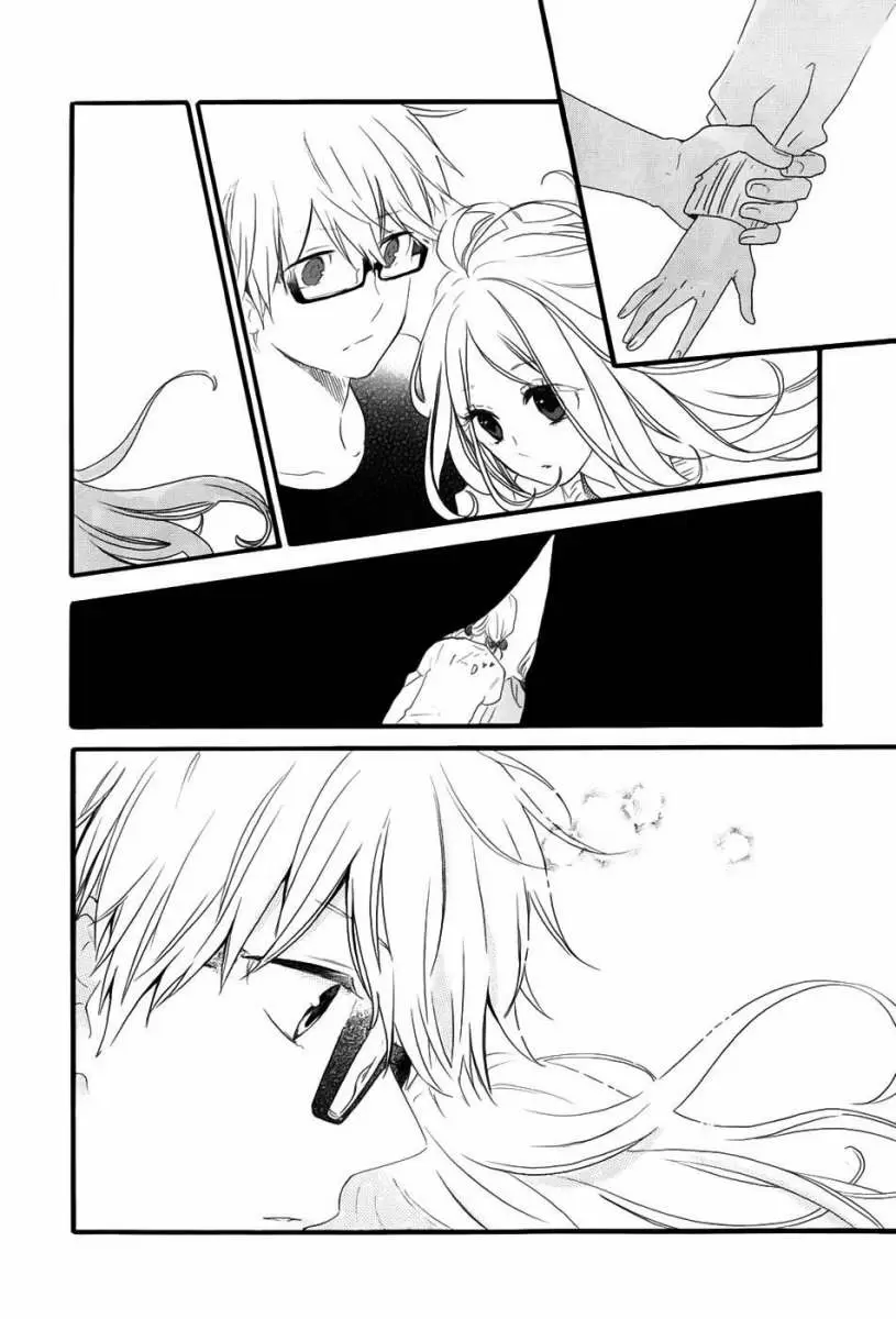 Hibi chouchou capítulo 26, página 23