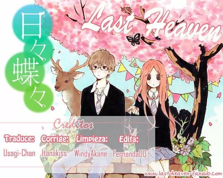Hibi chouchou capítulo 26, página 26
