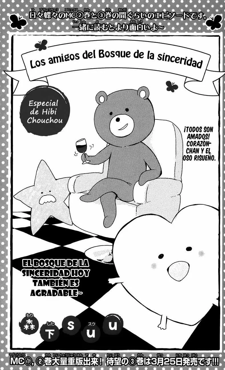 Hibi chouchou capítulo 27.5, página 2