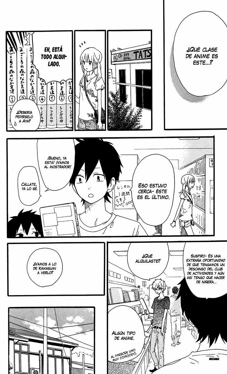 Hibi chouchou capítulo 27.5, página 5