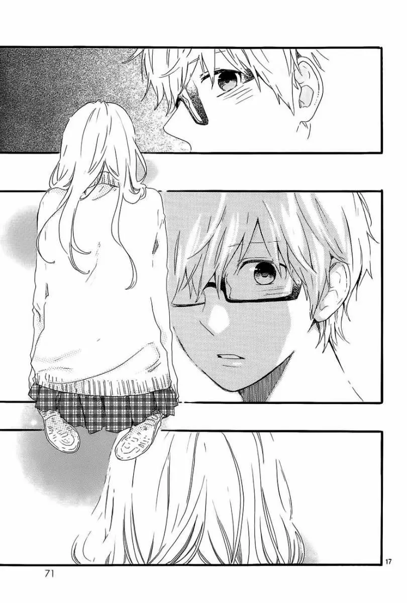 Hibi chouchou capítulo 27, página 17