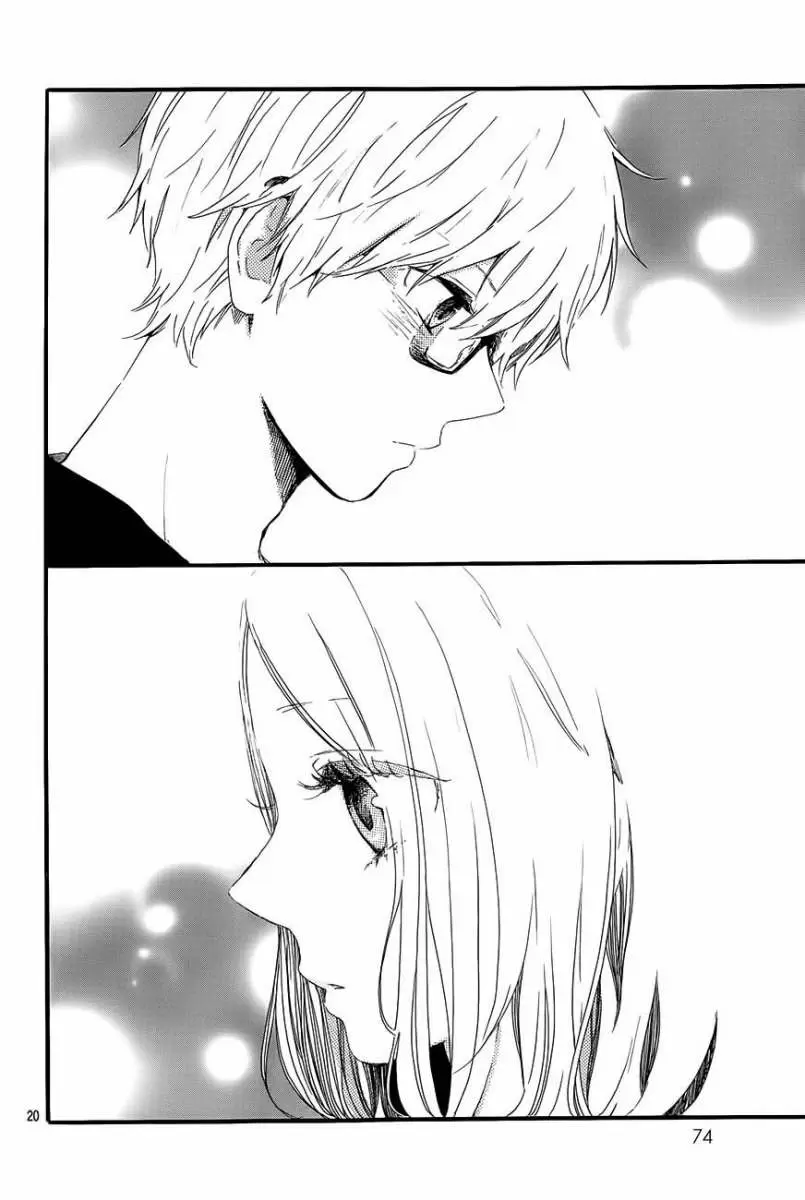Hibi chouchou capítulo 27, página 20