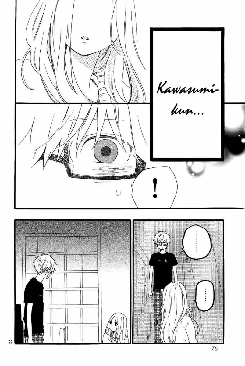 Hibi chouchou capítulo 27, página 22