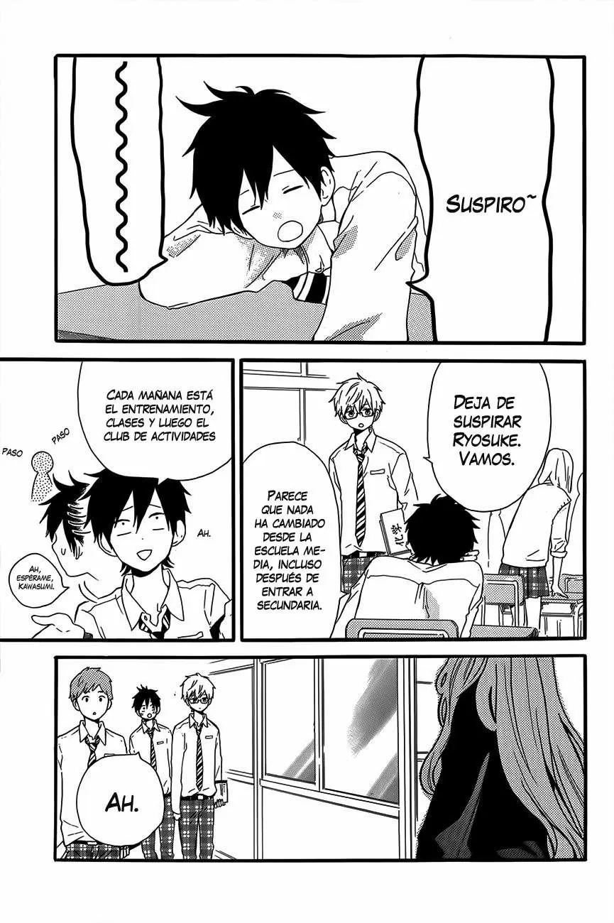 Hibi chouchou capítulo 28.2, página 3