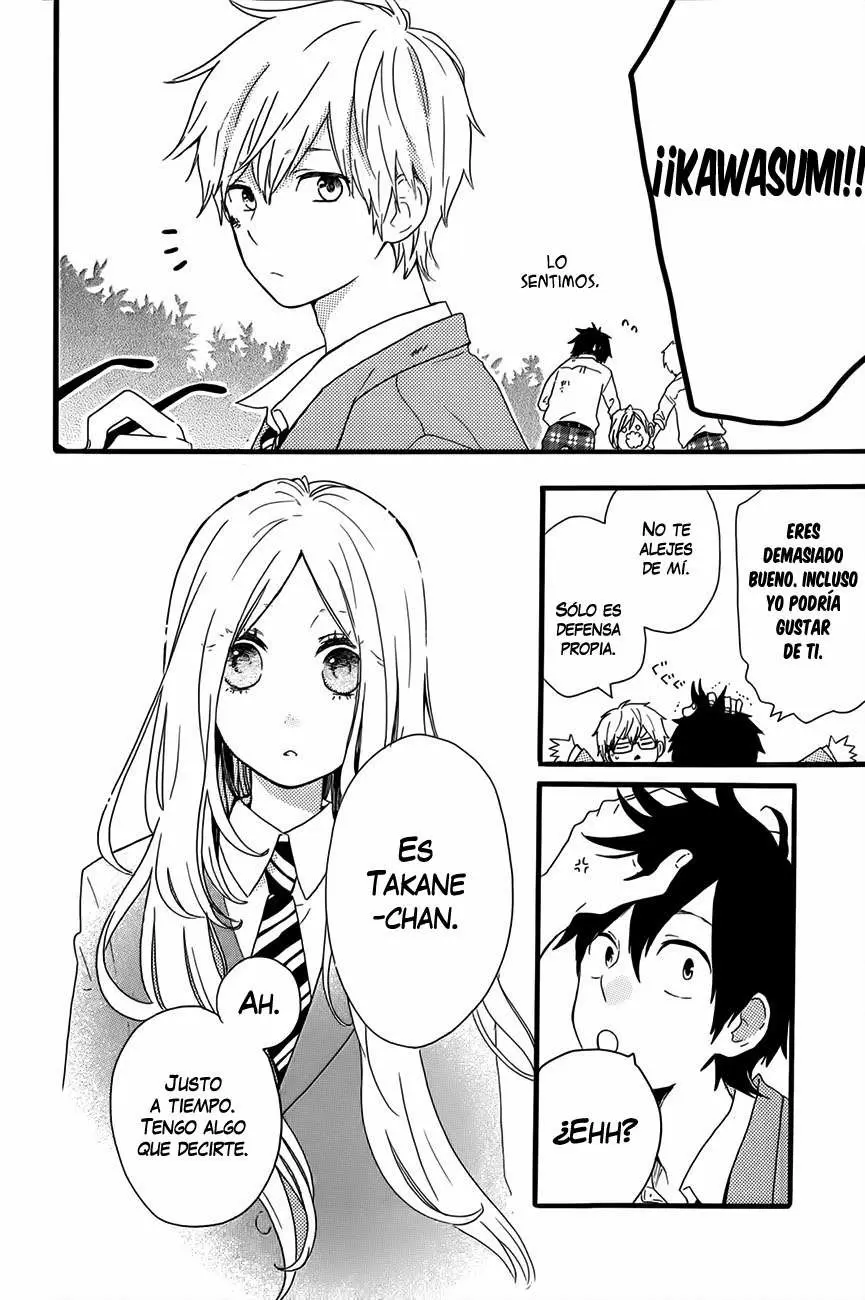 Hibi chouchou capítulo 28.2, página 14