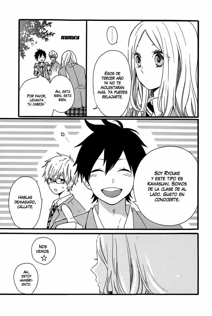 Hibi chouchou capítulo 28.2, página 15