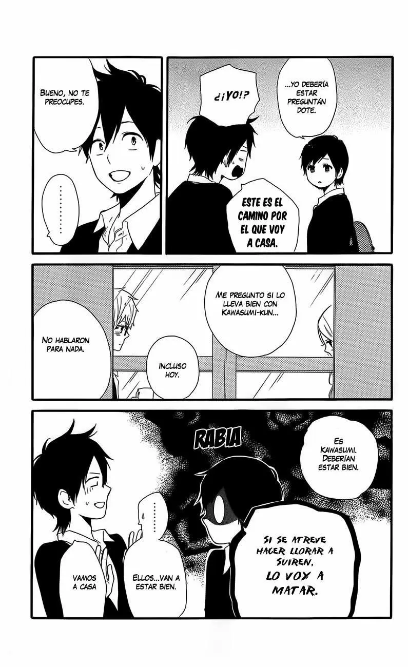 Hibi chouchou capítulo 28.3, página 7