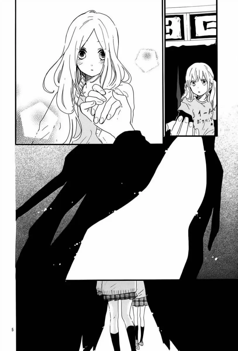 Hibi chouchou capítulo 28, página 6