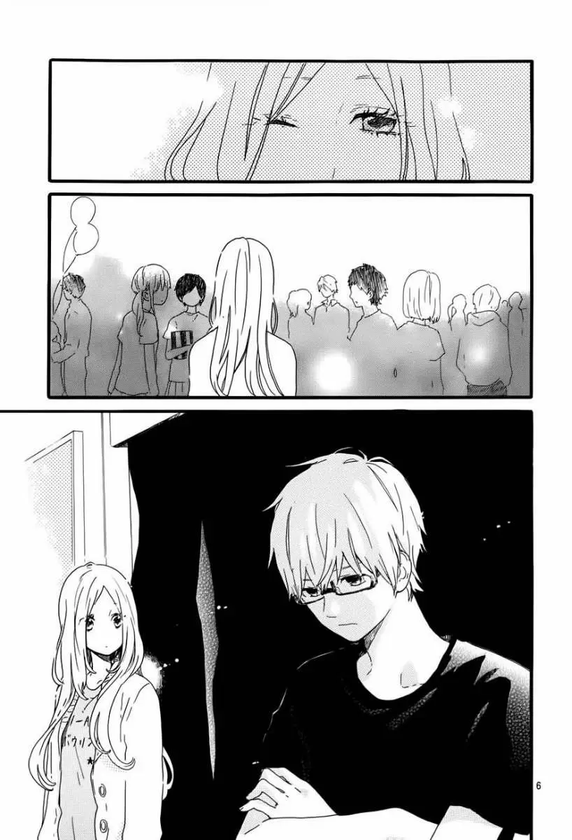 Hibi chouchou capítulo 28, página 7