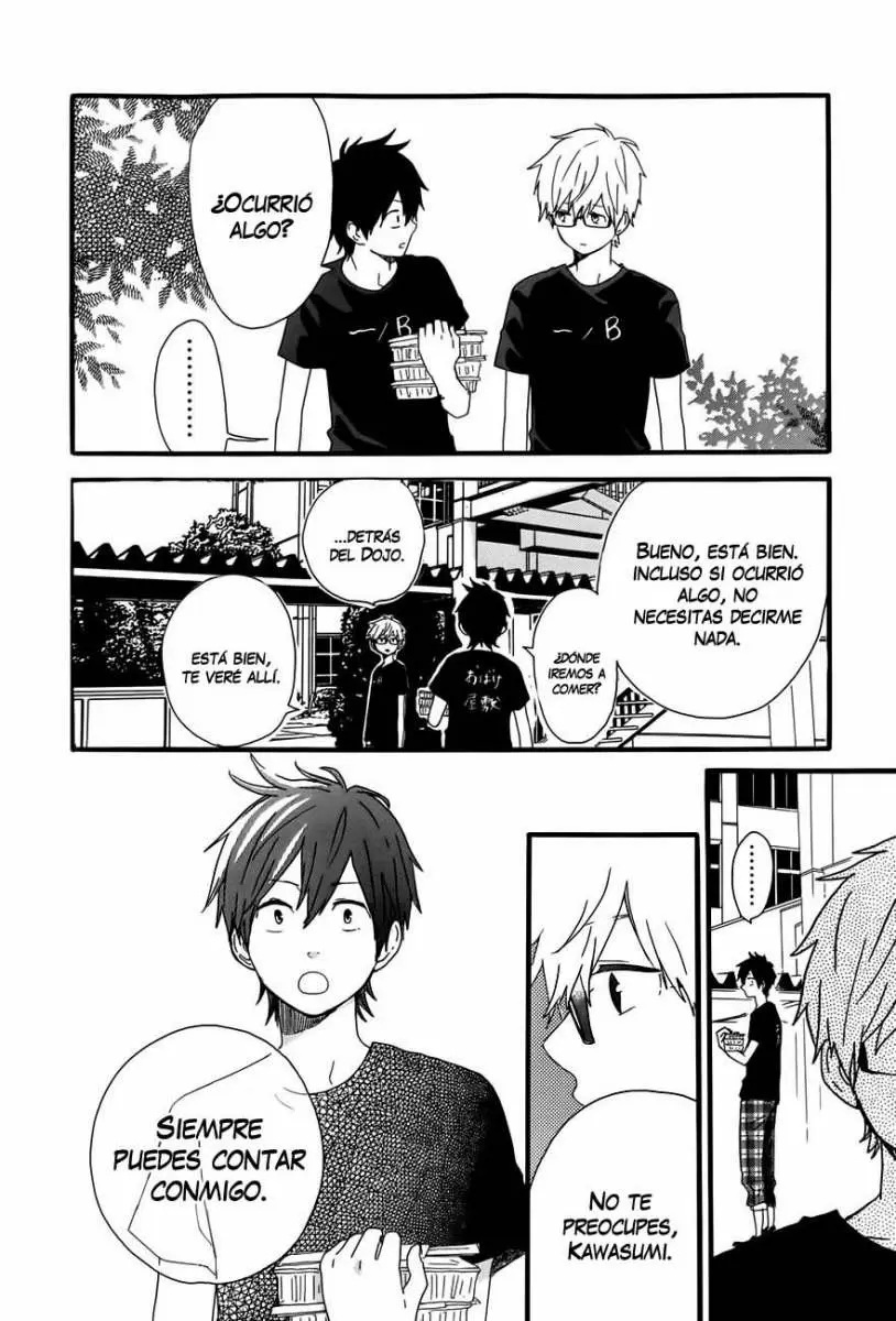 Hibi chouchou capítulo 28, página 16