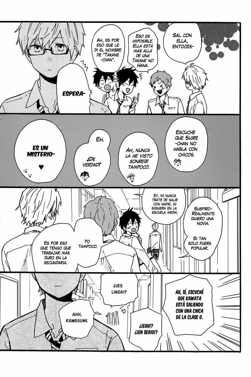 Hibi chouchou capítulo 29.5, página 5