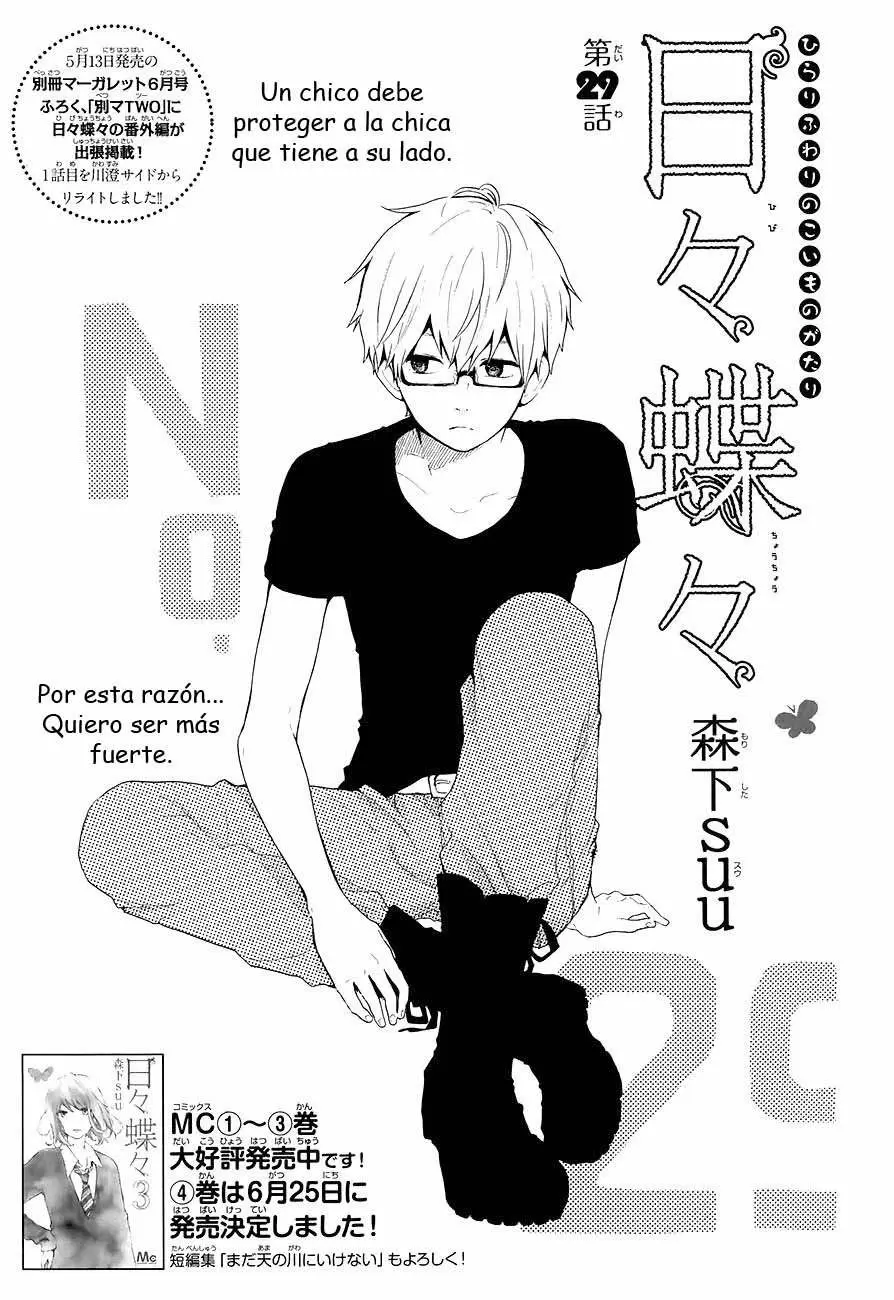 Hibi chouchou capítulo 29, página 2
