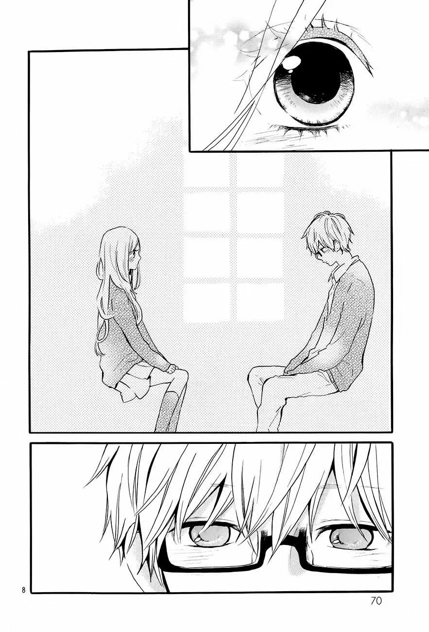 Hibi chouchou capítulo 29, página 9
