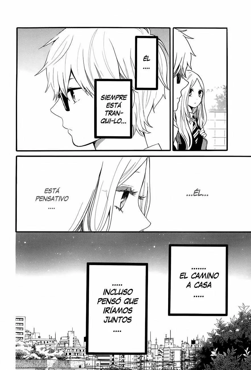 Hibi chouchou capítulo 29, página 17