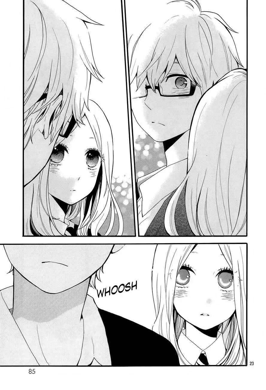 Hibi chouchou capítulo 29, página 24