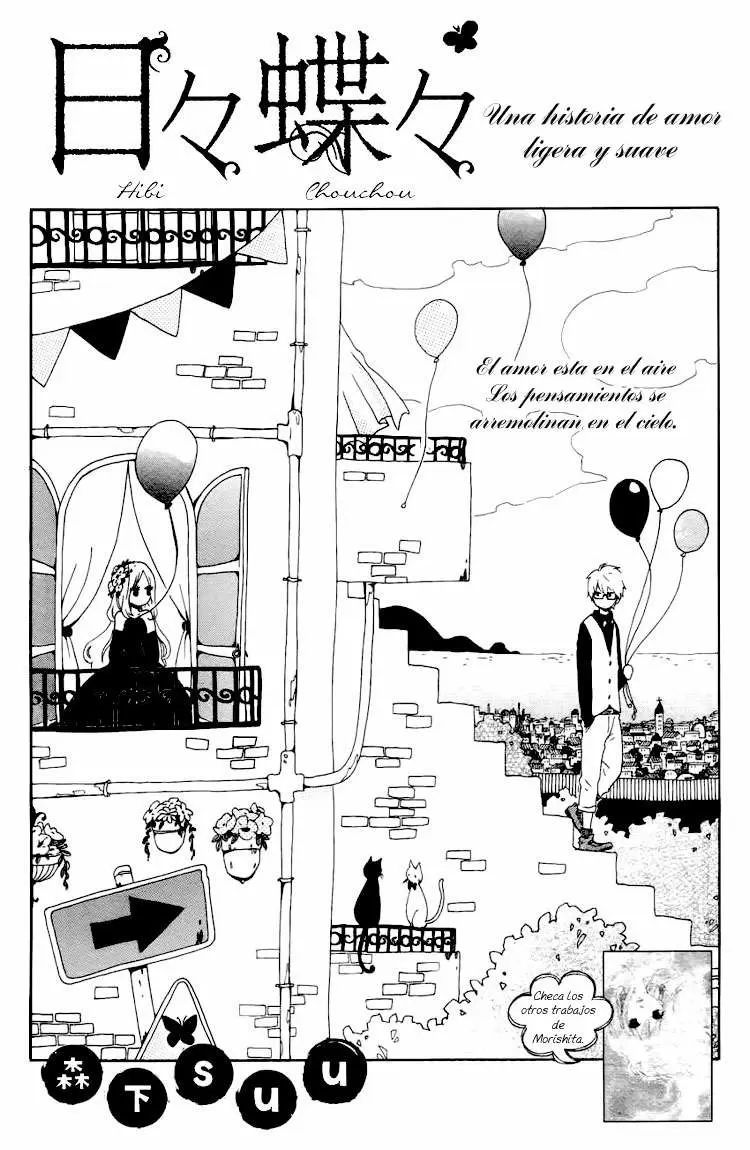 Hibi chouchou capítulo 3, página 2