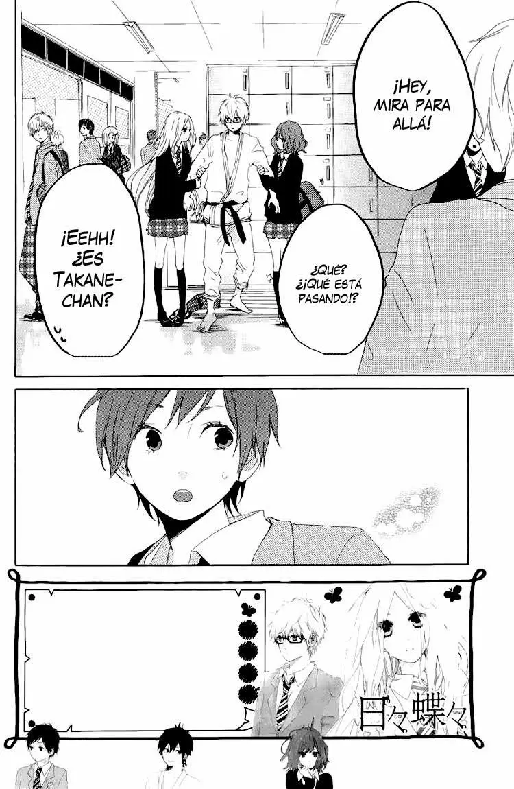 Hibi chouchou capítulo 3, página 3